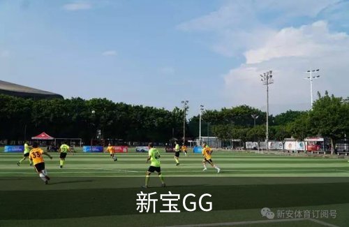 走进新宝GG